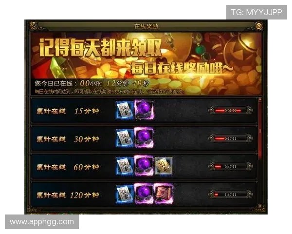 优发国际平台:安全可靠的游戏环境与丰厚奖励等你来享